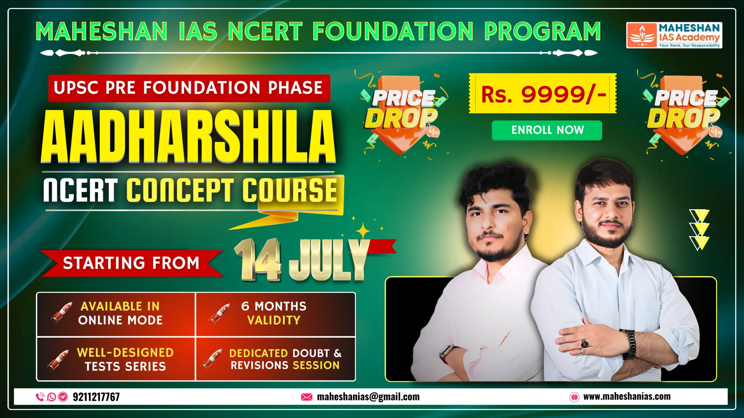 MAHESHANIAS NCERT Foundation Program