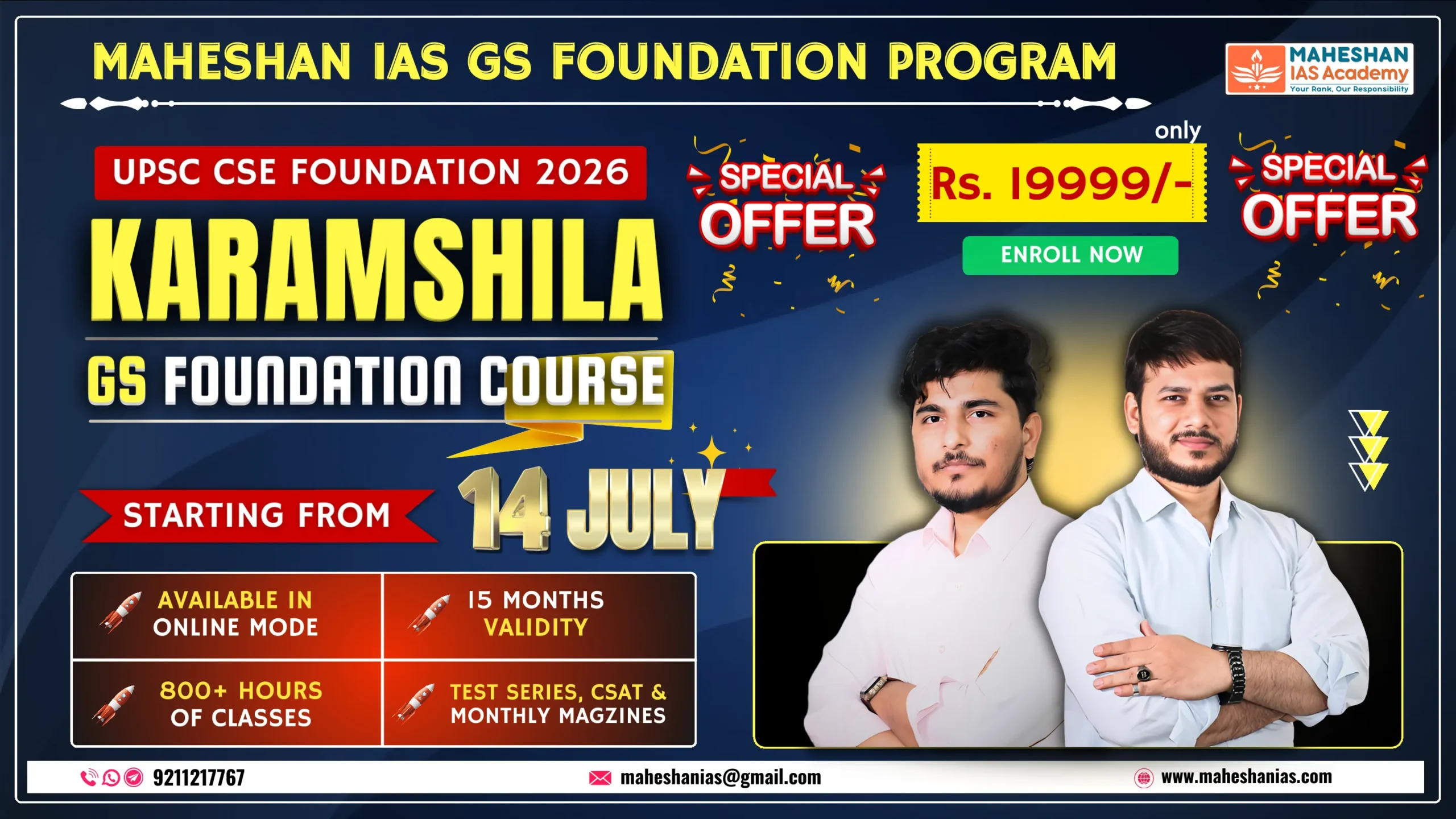 MAHESHANIAS GS Foundation 2026