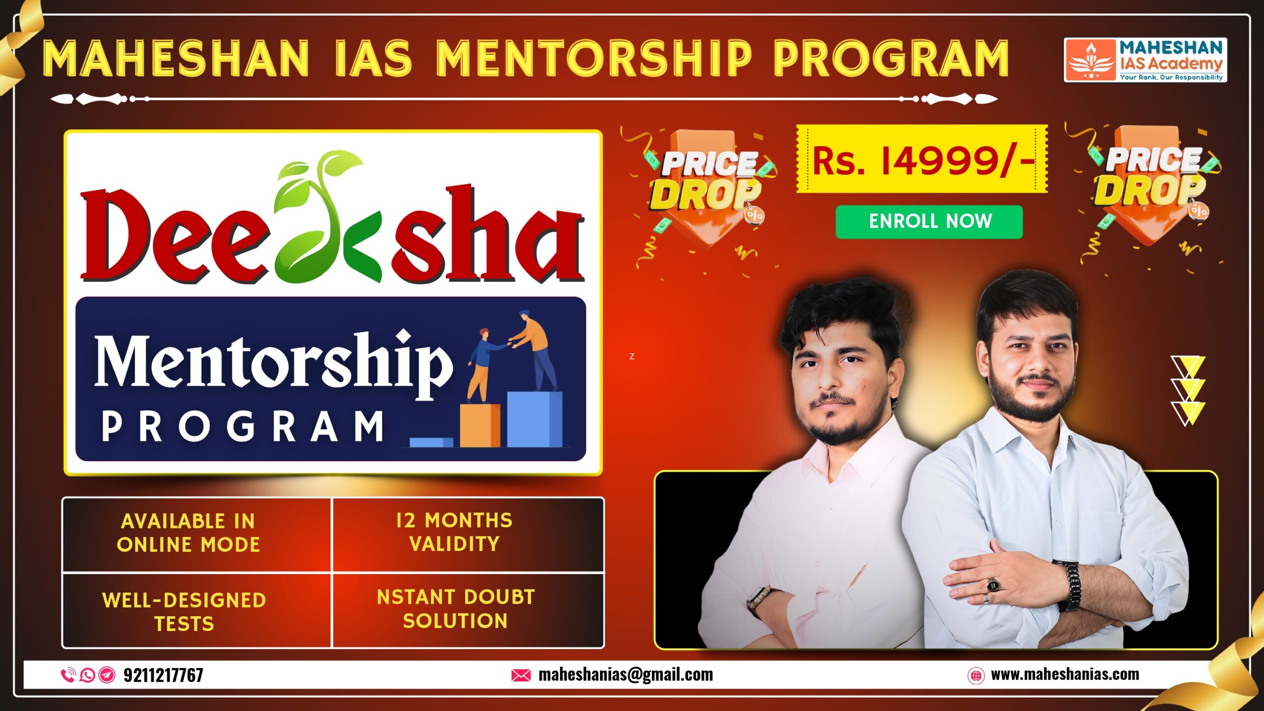 MAHESHANIAS DEEKSHA Mentorship Program